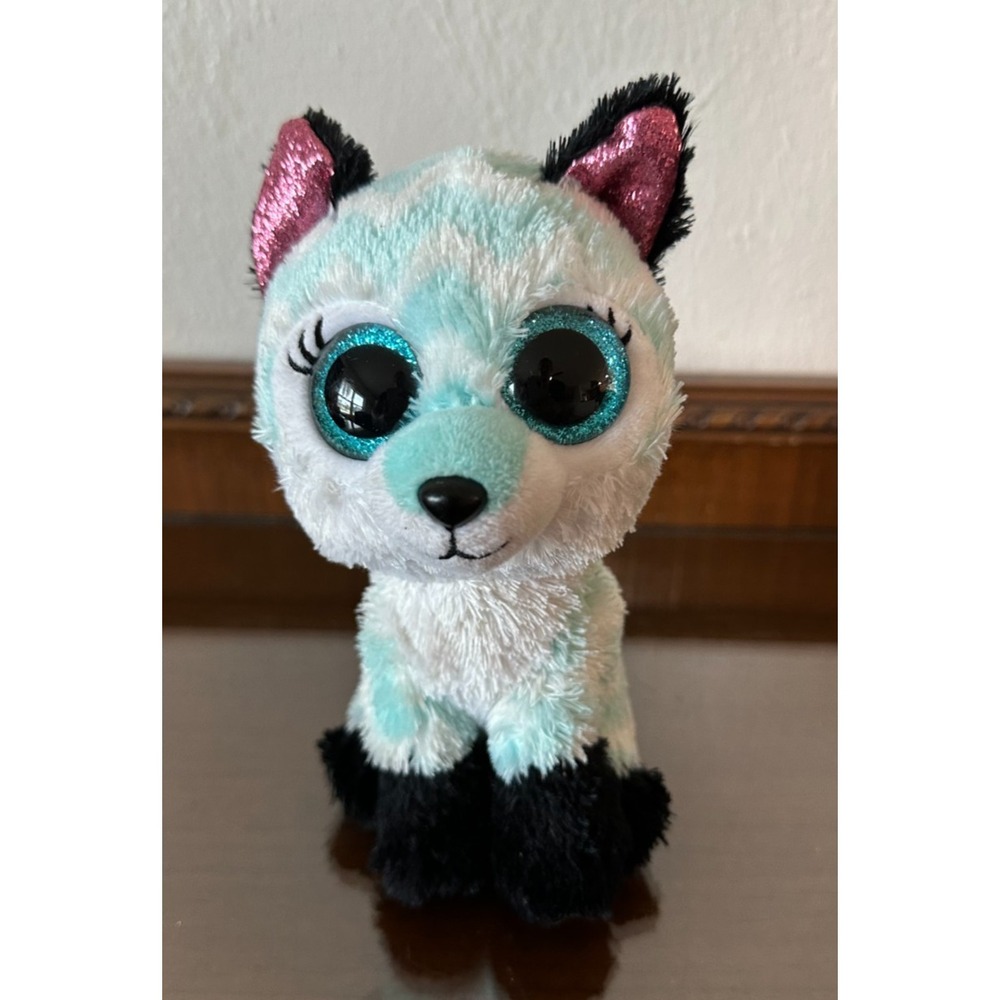 2021 TY‎ Beanie Boos ATLAS the Fox Glitter Eyes 9"- No Tag